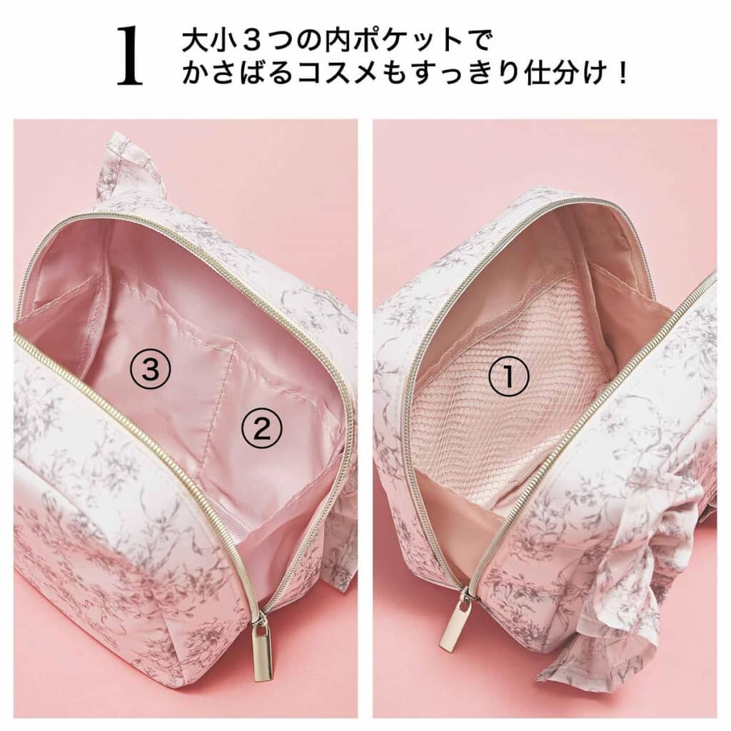 3つの内ポケットで仕分けもバッチリ