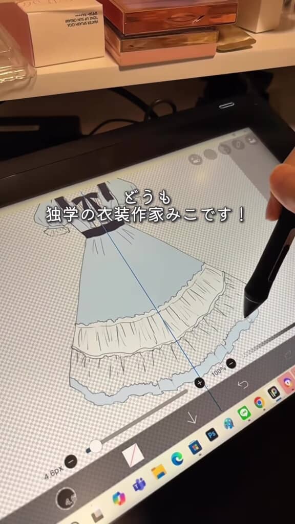 デザイン画を描くところ