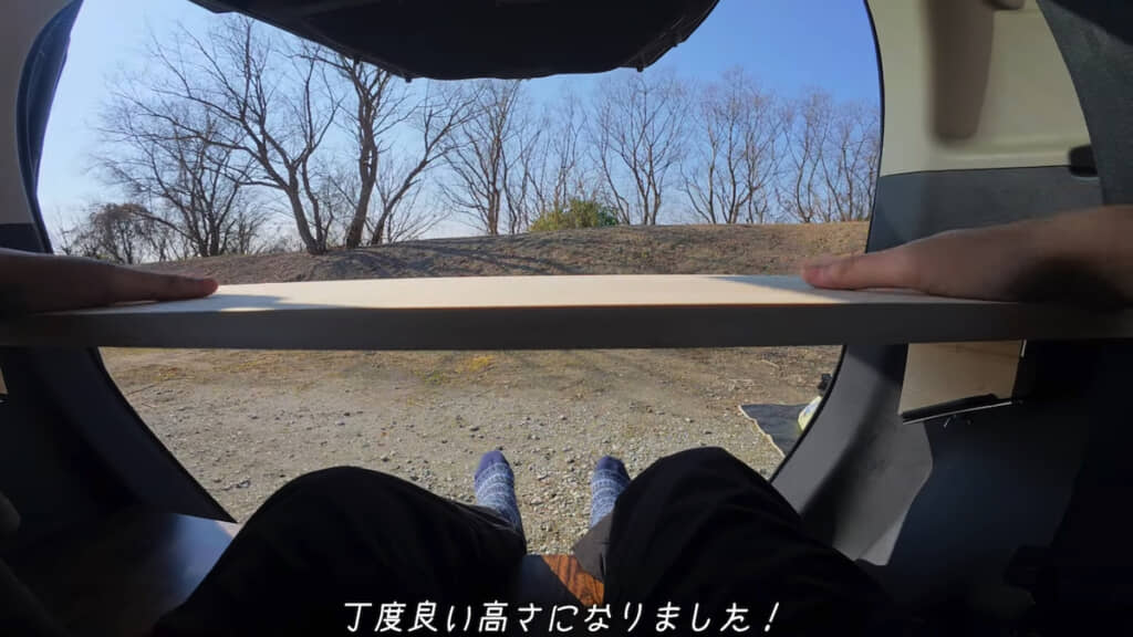 ちょうどいいテーブルが完成