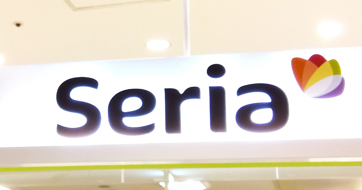 「こんな便利なものが……」　セリアで見つけた“まさかの夏アイテム”に大反響　「ぎゃーーありがたーー！」「不満解決してくれて最高」（1/2） | ライフスタイル ねとらぼ