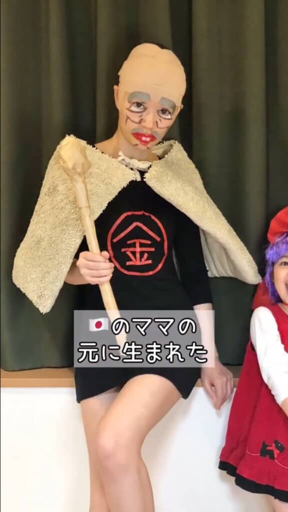 英国人パパと日本人ママの娘