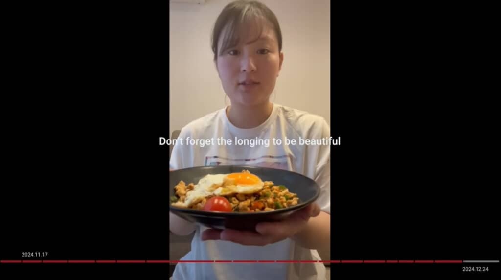 その日のメニューなどをオンラインで報告します