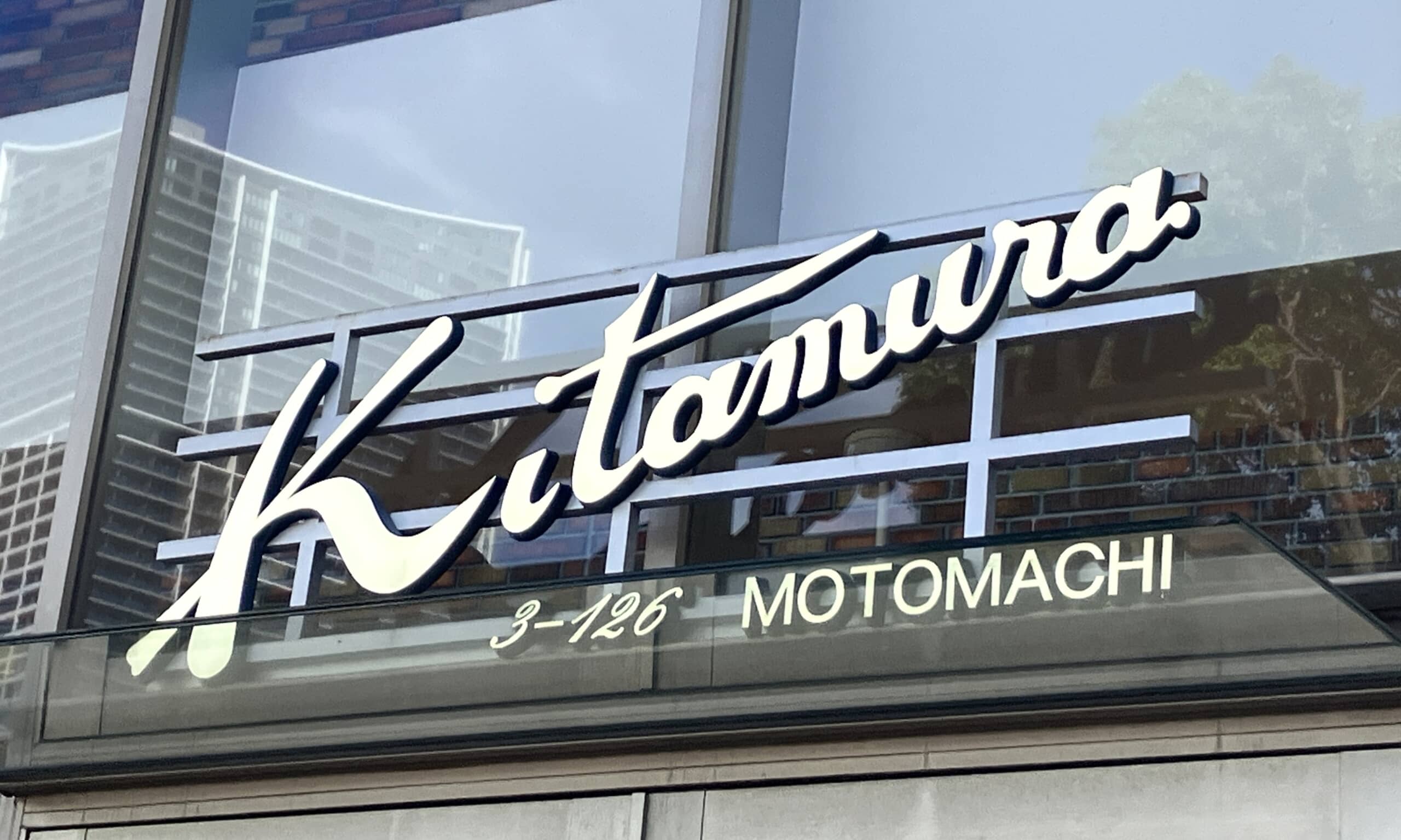 かわいい。キタムラは裏切らない」 キタムラの“老舗の技術が光る