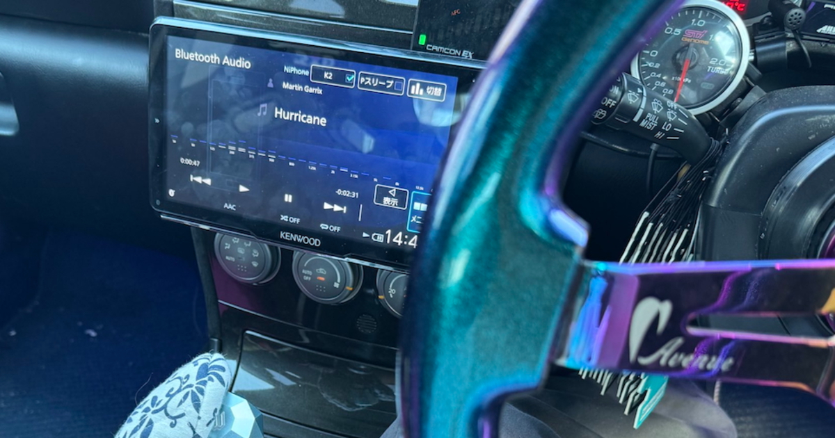 真夏の車内、シフトレバーが熱すぎるので……　スバリストが編み出した“斜め上の発想”が175万表示の衝撃「天才すぎる」「吹いて鼻水出た」（1/3） | 車 ねとらぼ