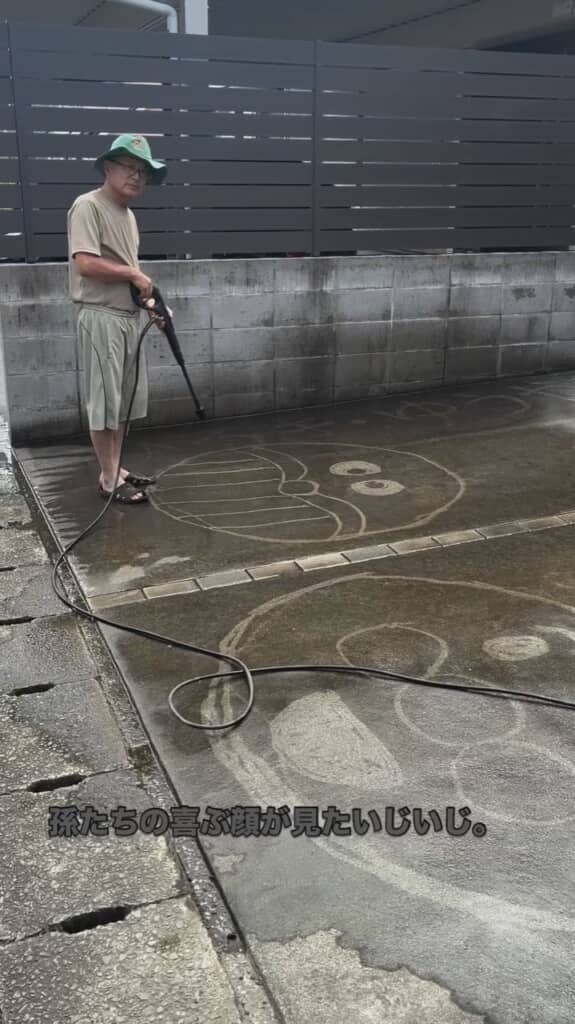 なんと駐車場！