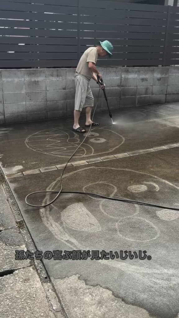 触角も忘れずに