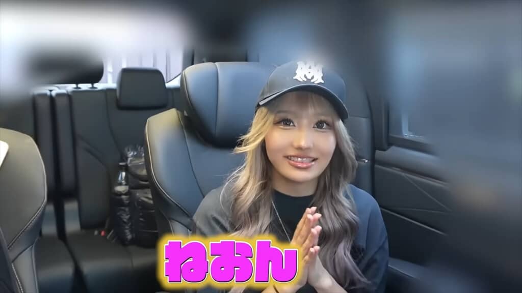 『egg』専属モデルのねおん