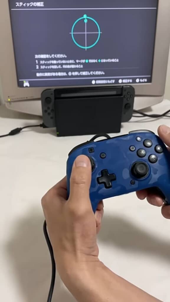 再び使えるようになった「PDP Faceoff Deluxe」