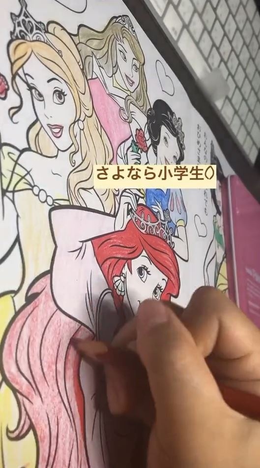 上から色を濃くしていく