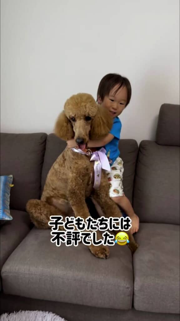 子どもには不評