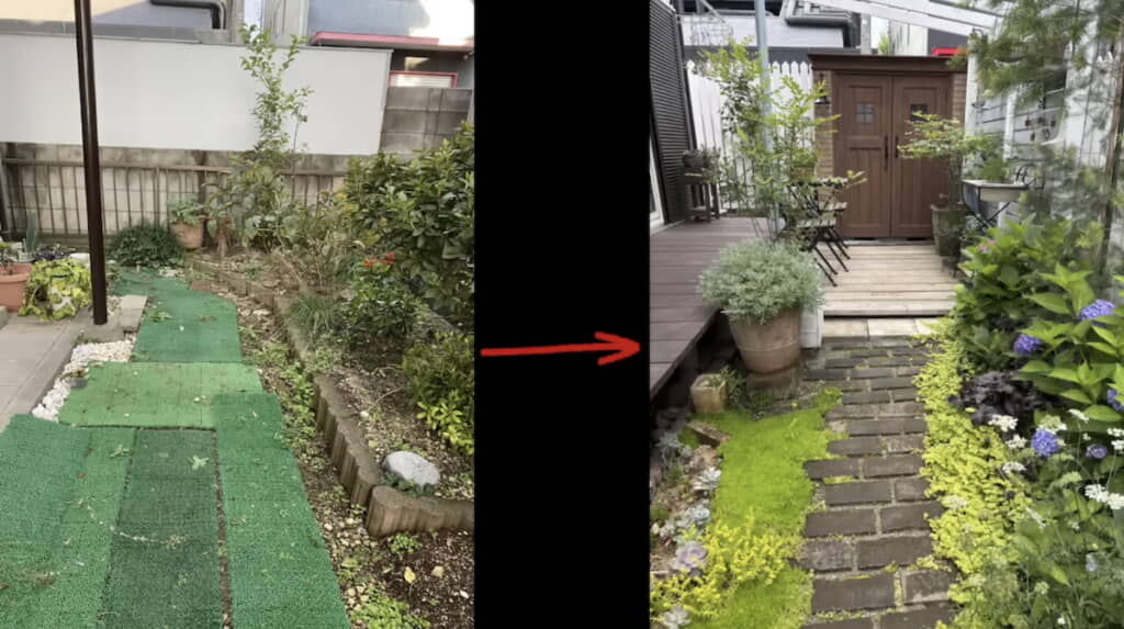 細長い庭が大変身！
