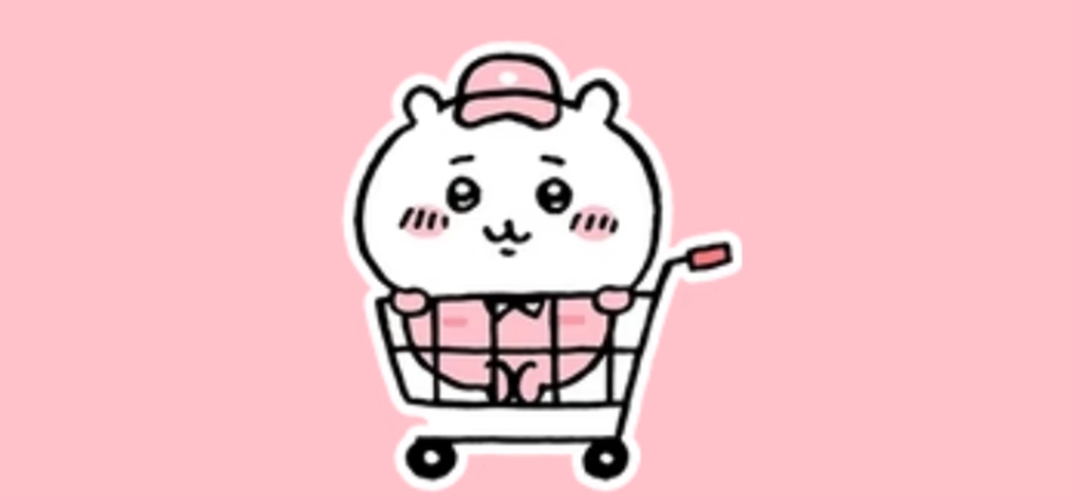 「全然ハッピーそうじゃなくて草」 “2026年のちいかわ福袋”の中身に反響 「競馬好きも買いそう」「やったーーー！」「受注生産ナイス！」（1/2） | ホビー ねとらぼ