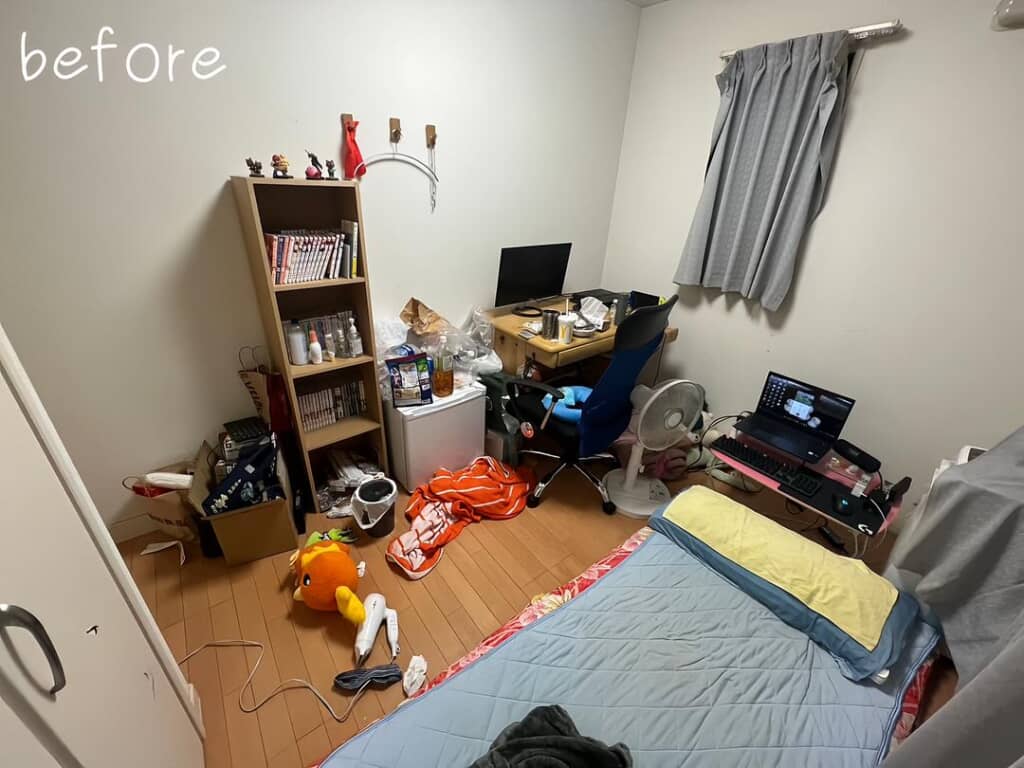 以前の部屋（ビフォー）