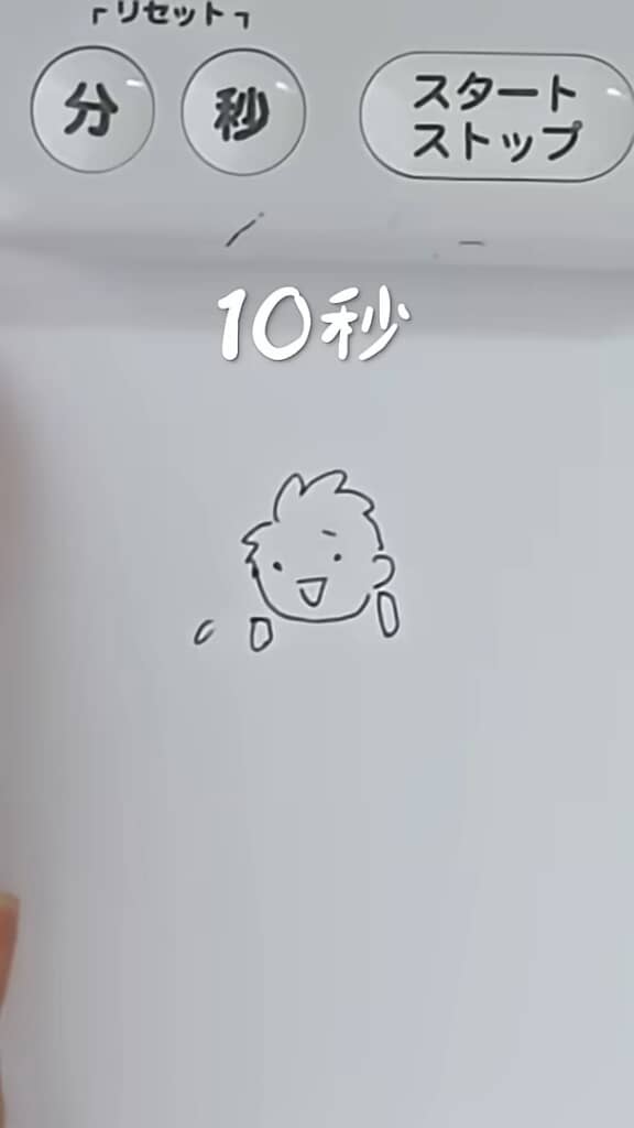 残り時間で耳飾りを加えてフィニッシュ。ギャグシーンの片隅に描かれていそうなミニキャラに