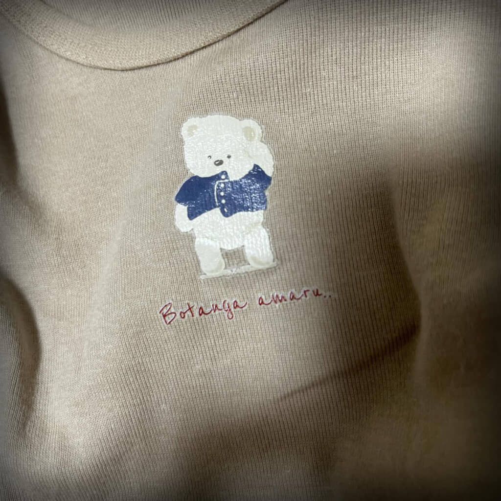 Botangaamaruとの文字