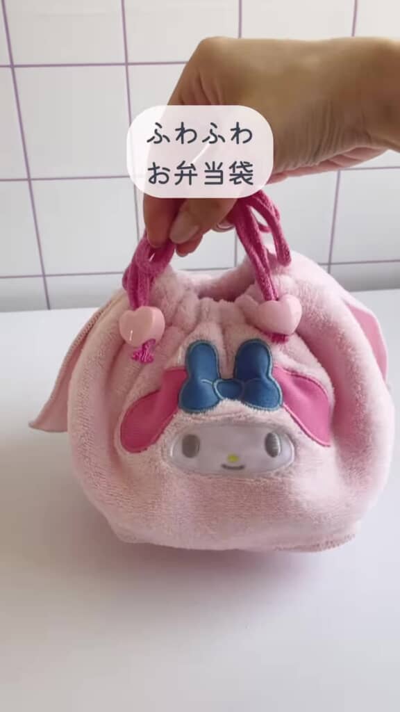 お弁当袋が完成