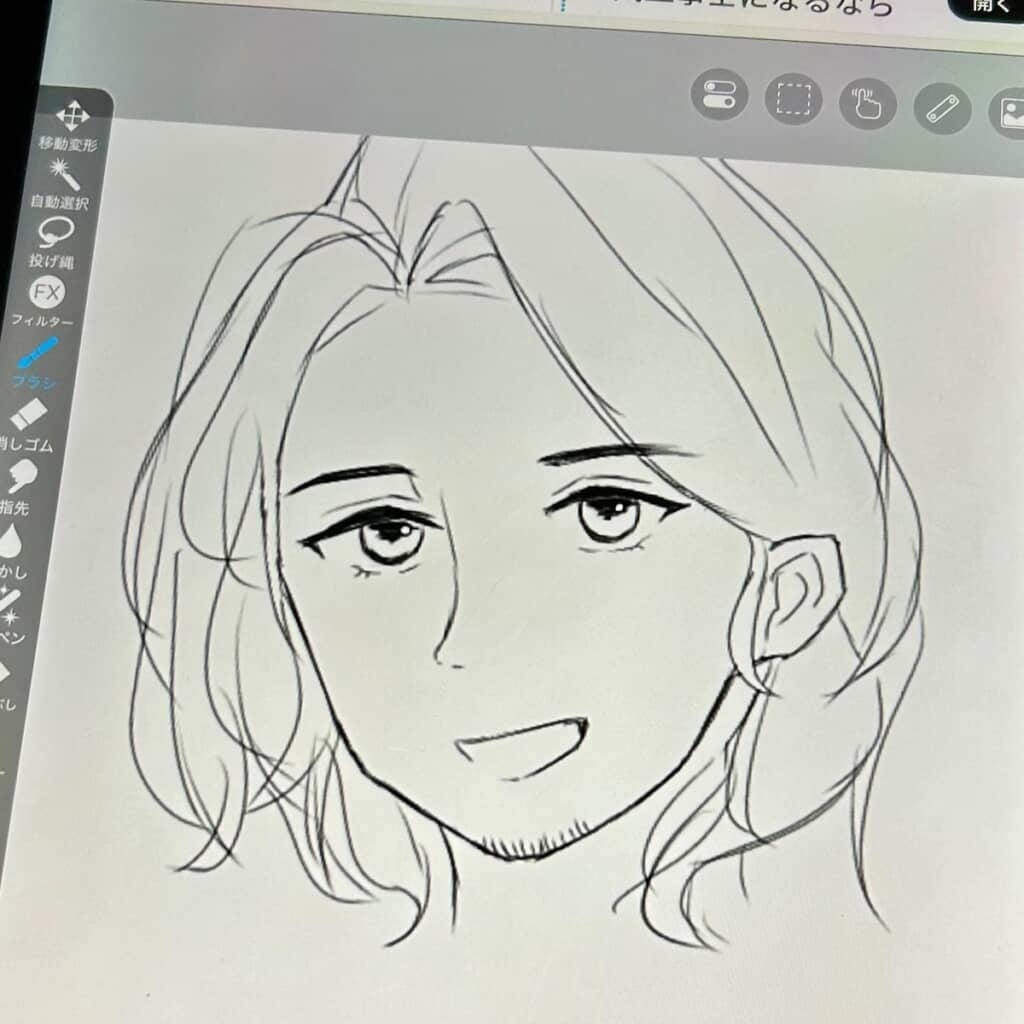 たった3日でここまで成長！