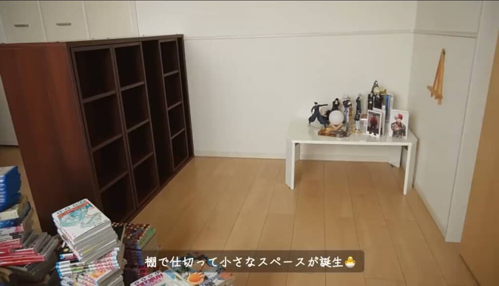 今までと本棚の置き方を変えると小さなスペースができました！