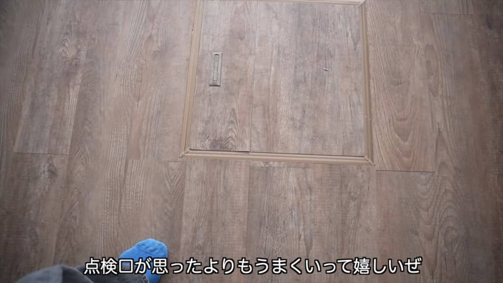 築50年の古民家の汚すぎる台所をDIY