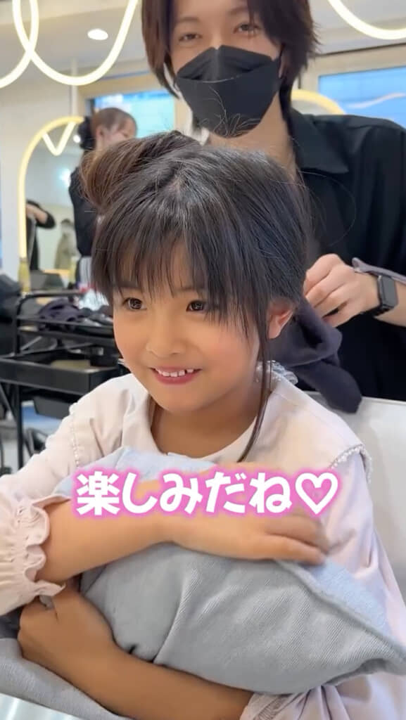 髪を切るのが楽しみ！