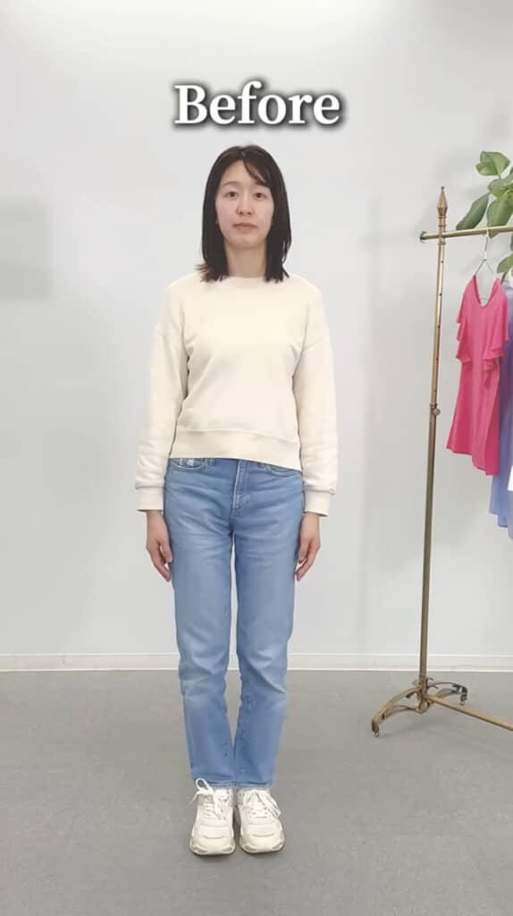 この状態から……