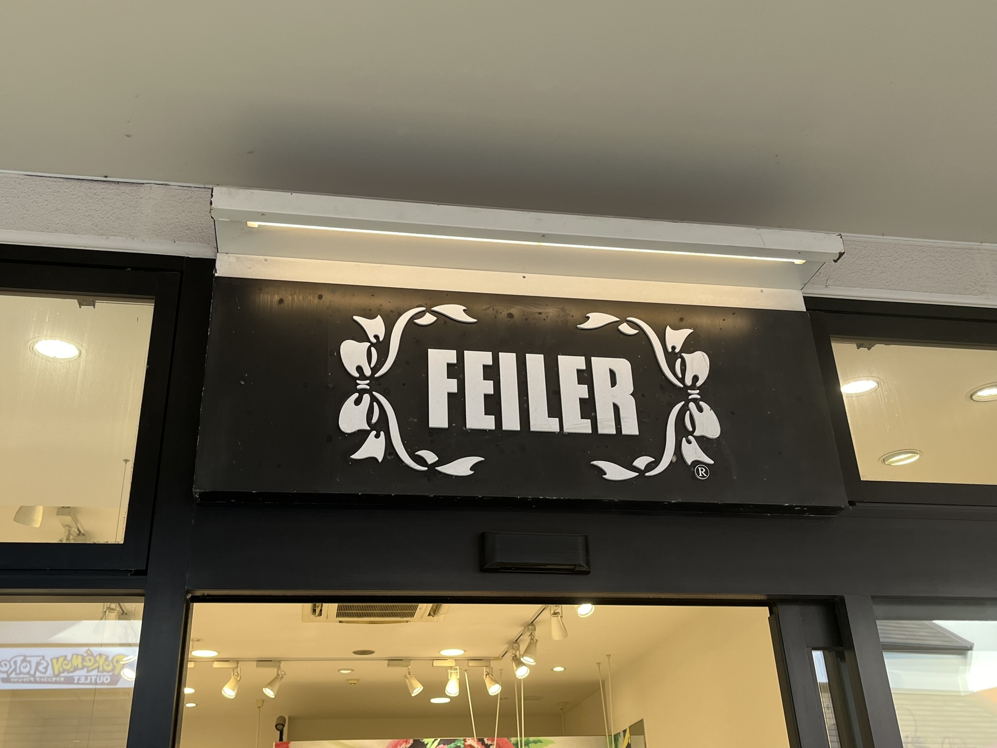 かわいすぎて一目惚れ」 FEILER（フェイラー）の“トートバッグ”が人気