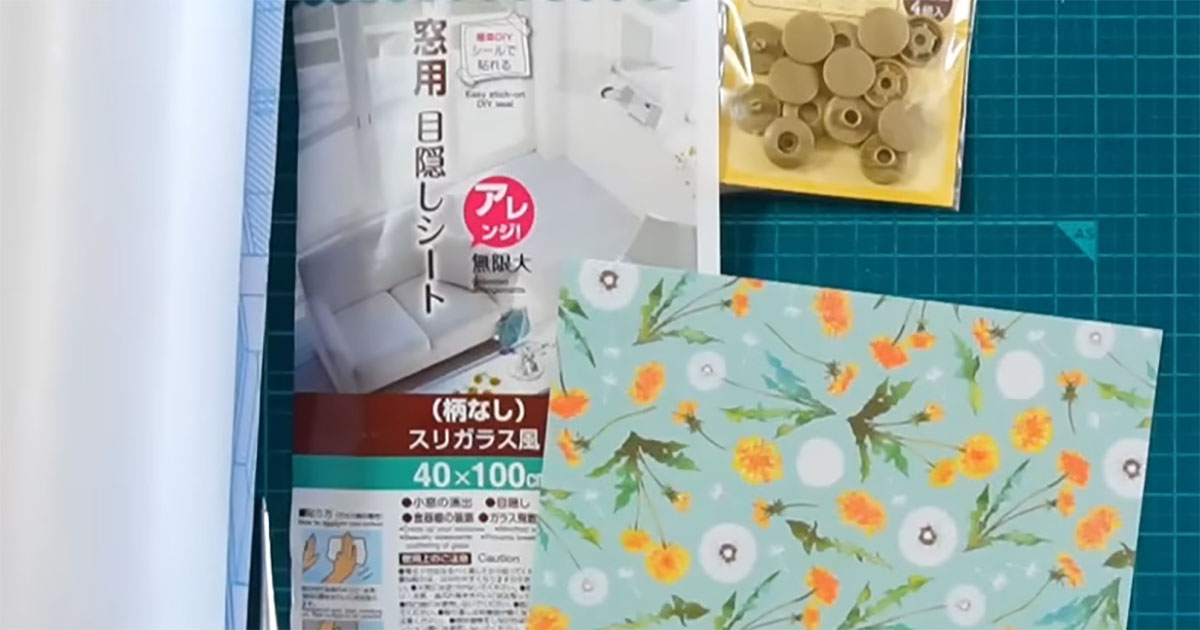 折り紙と目隠しシートを切って貼るだけで……　“超簡単”にまさかのアイテムが完成「すてきなアイデア」「すぐ作れそう」（1/3） | ライフスタイル ねとらぼ