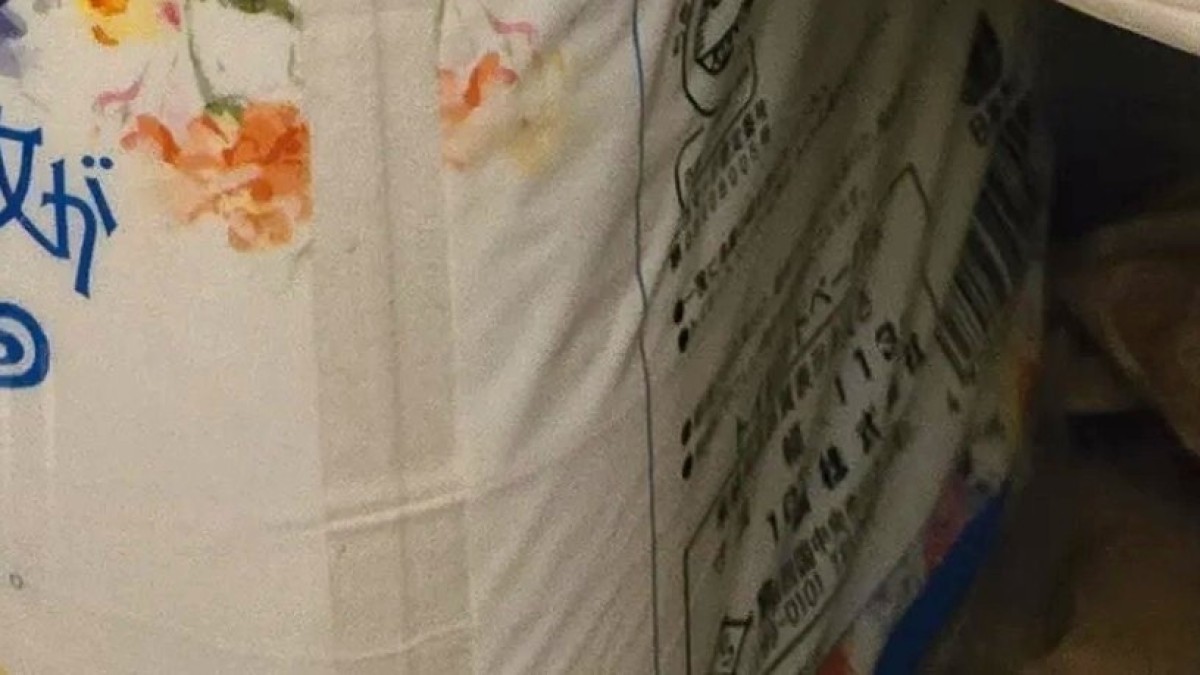 夫「トイレットペーパーないで」→妻が確認すると……「疑問しかない」　“驚がくの光景”に「分かるわ～」「そんなもんですよねw」（1/2） | ライフスタイル ねとらぼ