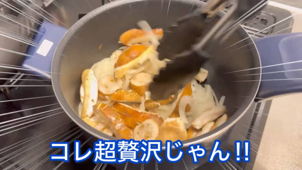 和製ポルチーニを贅沢に使用