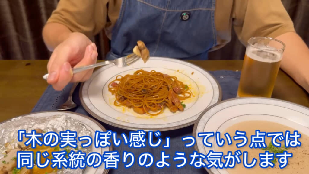 おいしそうな料理が3品完成！