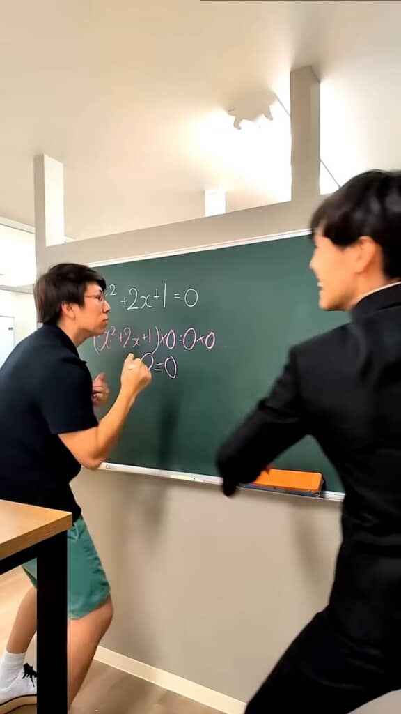 答えは「0＝0」！