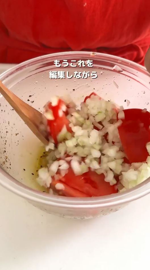 野菜と合わせたら……