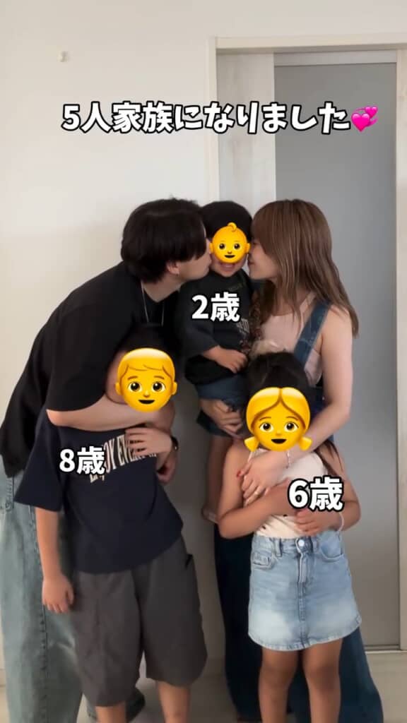 7年後、家族は5人に