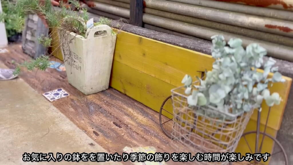 ステキな空間になりました