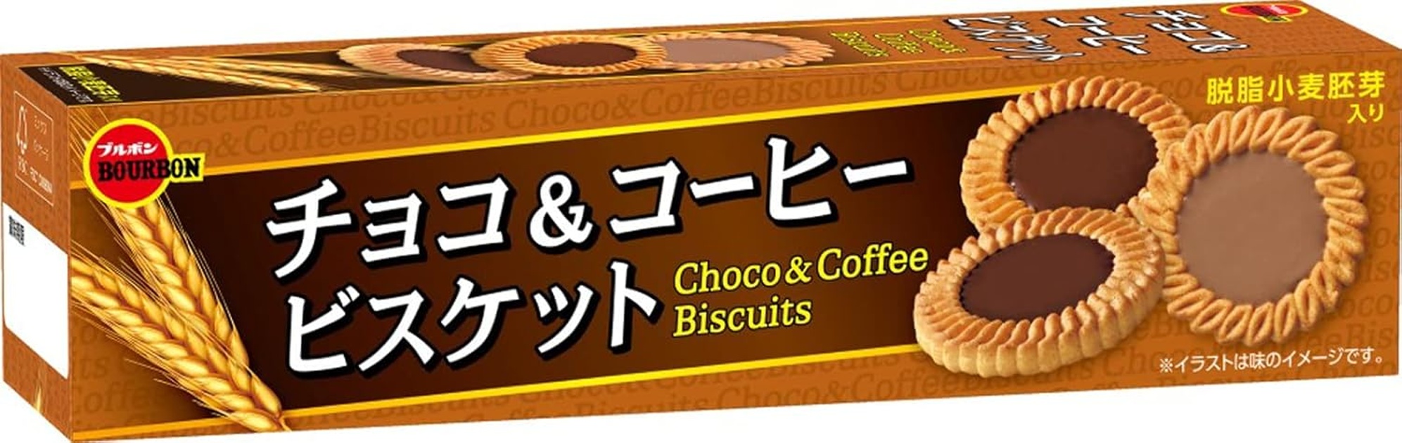 クッキー作家「これをこうして…こうじゃ」→“そうはならんやろ”な完成品に「食べるのもったいない」「ディズニー大好きな友達にあげたいっ」（1/3） | ライフスタイル ねとらぼ