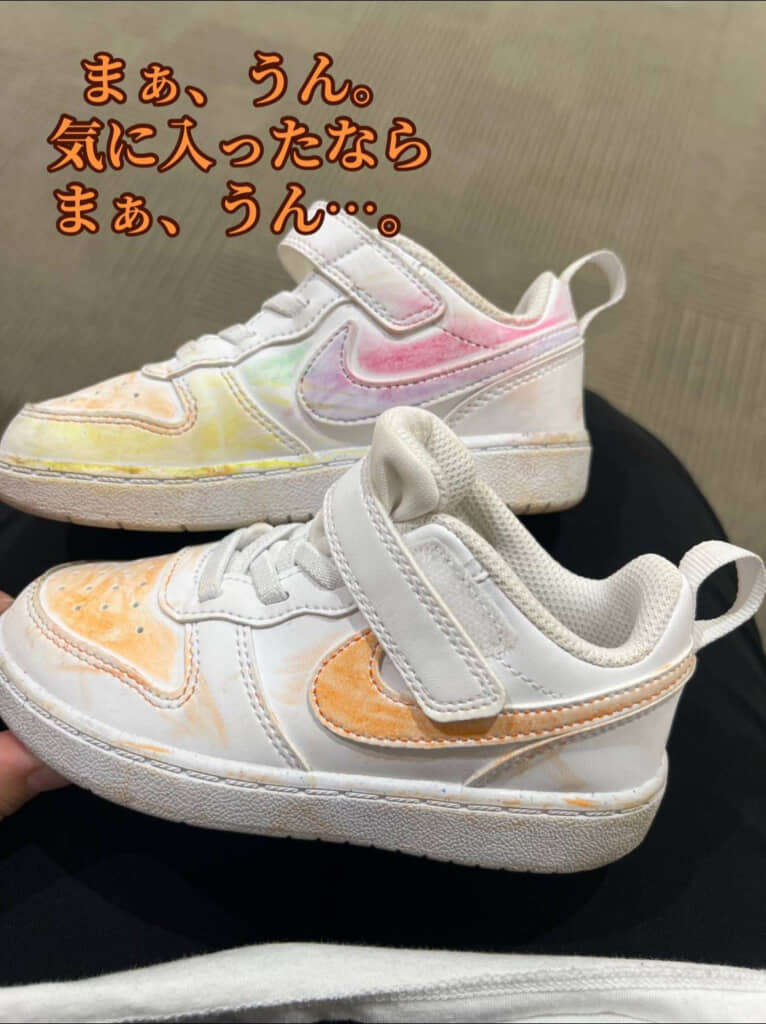 世界にひとつの靴になりました