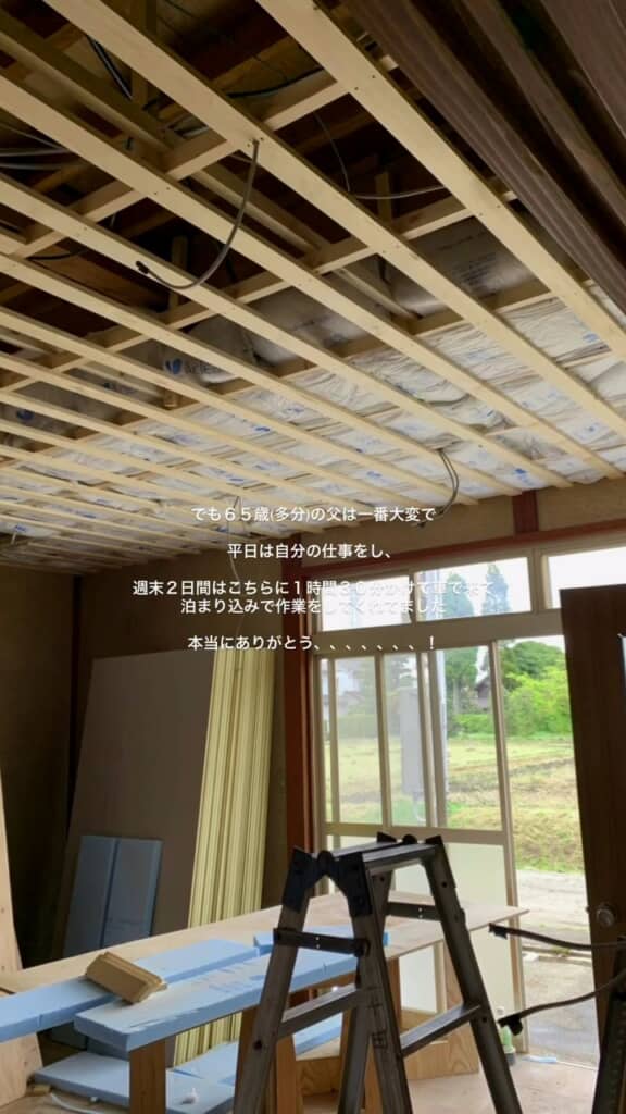 1番大変だったはずです