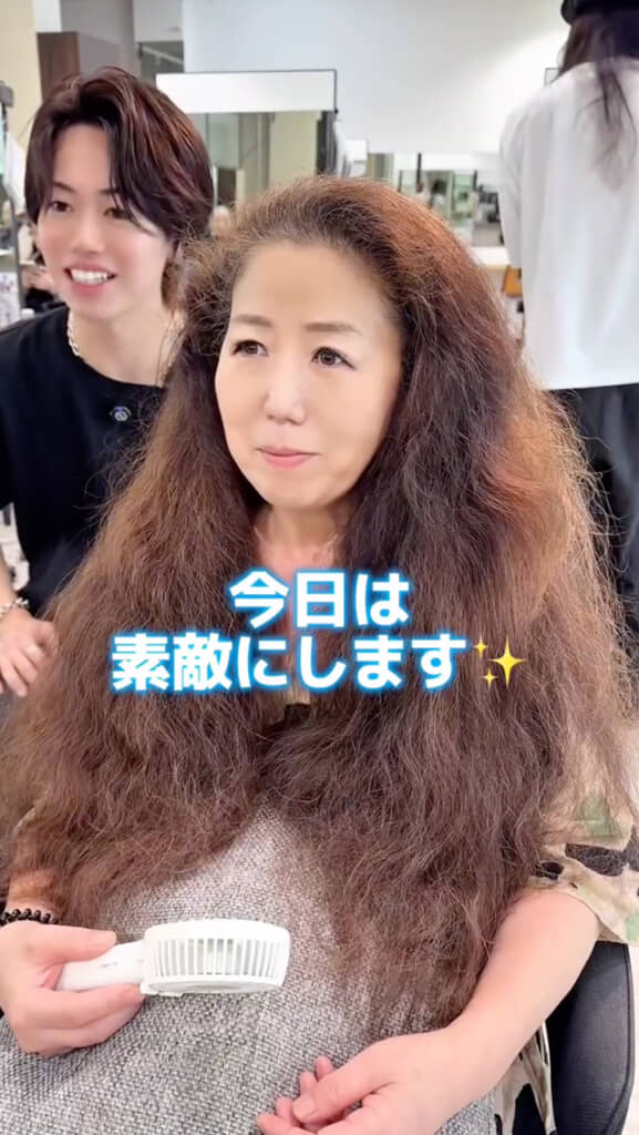 ショートヘアを希望