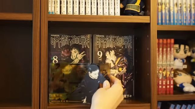 表紙を見せるようなしまい方も