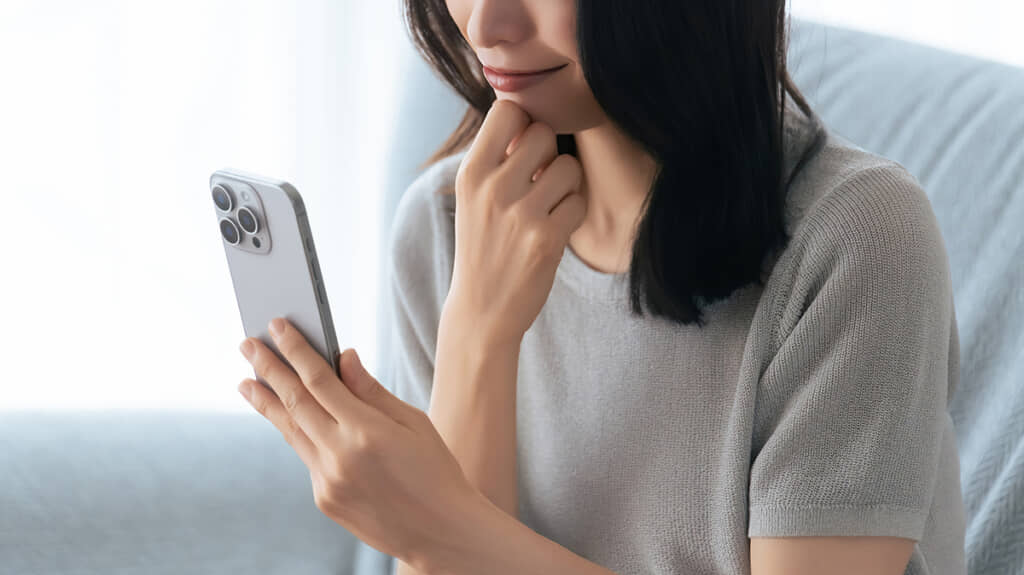 息子からのLINEに困惑