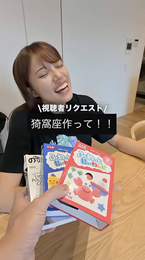 これは難しいお題