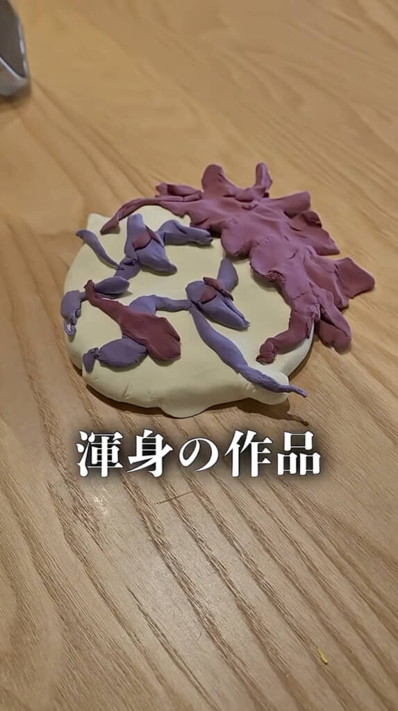 りなさん渾身の猗窩座