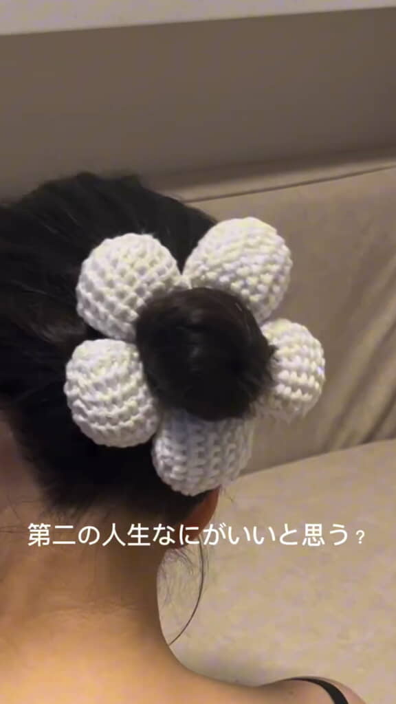 次は何に生まれ変わらせよう！