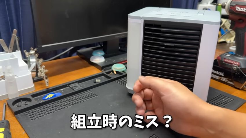 ジャンク品になった理由を推測する投稿者