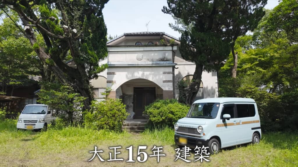 昔良く使われていた　こおり　古民家 ritokei27_ikiojika_4-1024x680.jpg