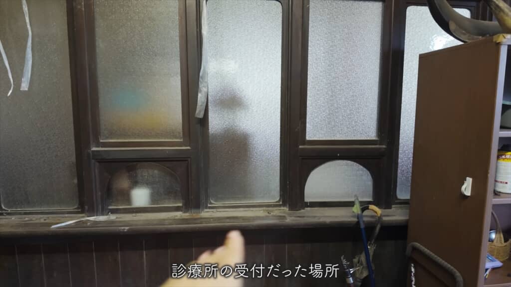 「こつぶちゃんねる」のこつぶが購入した築100年のレトロ古民家