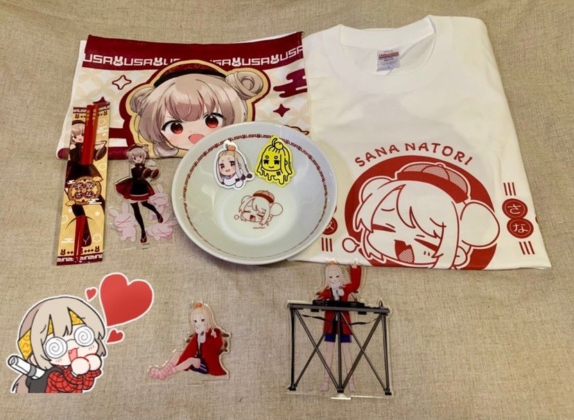 名取さなのグッズが届いた