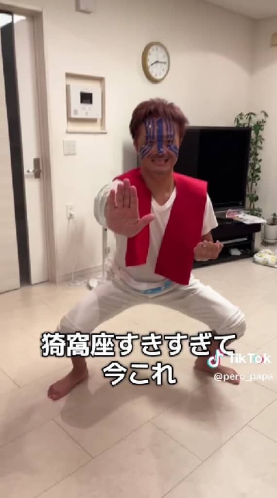 とっても楽しそう