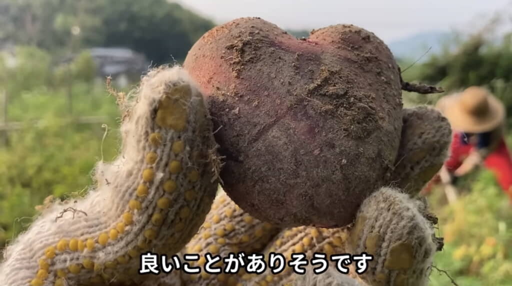 ハート型のグランドペチカに妻「ケツやん」