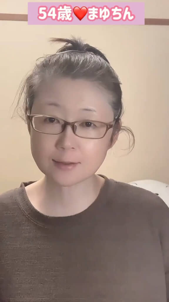 メイク前（ビフォー）